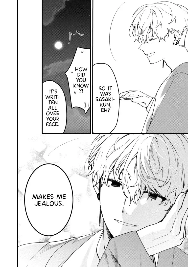 Read The Vampire chapter 12 image 15 on Lezhin