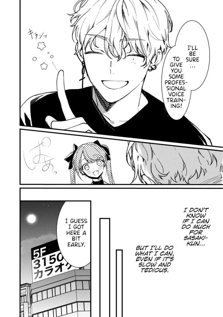 Read The Vampire chapter 12 image 3 on Lezhin