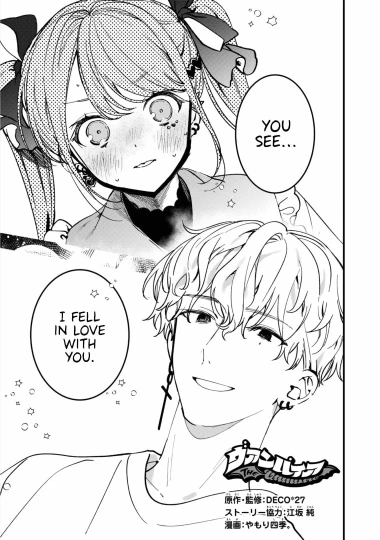 Read The Vampire chapter 14 image 0 on Lezhin