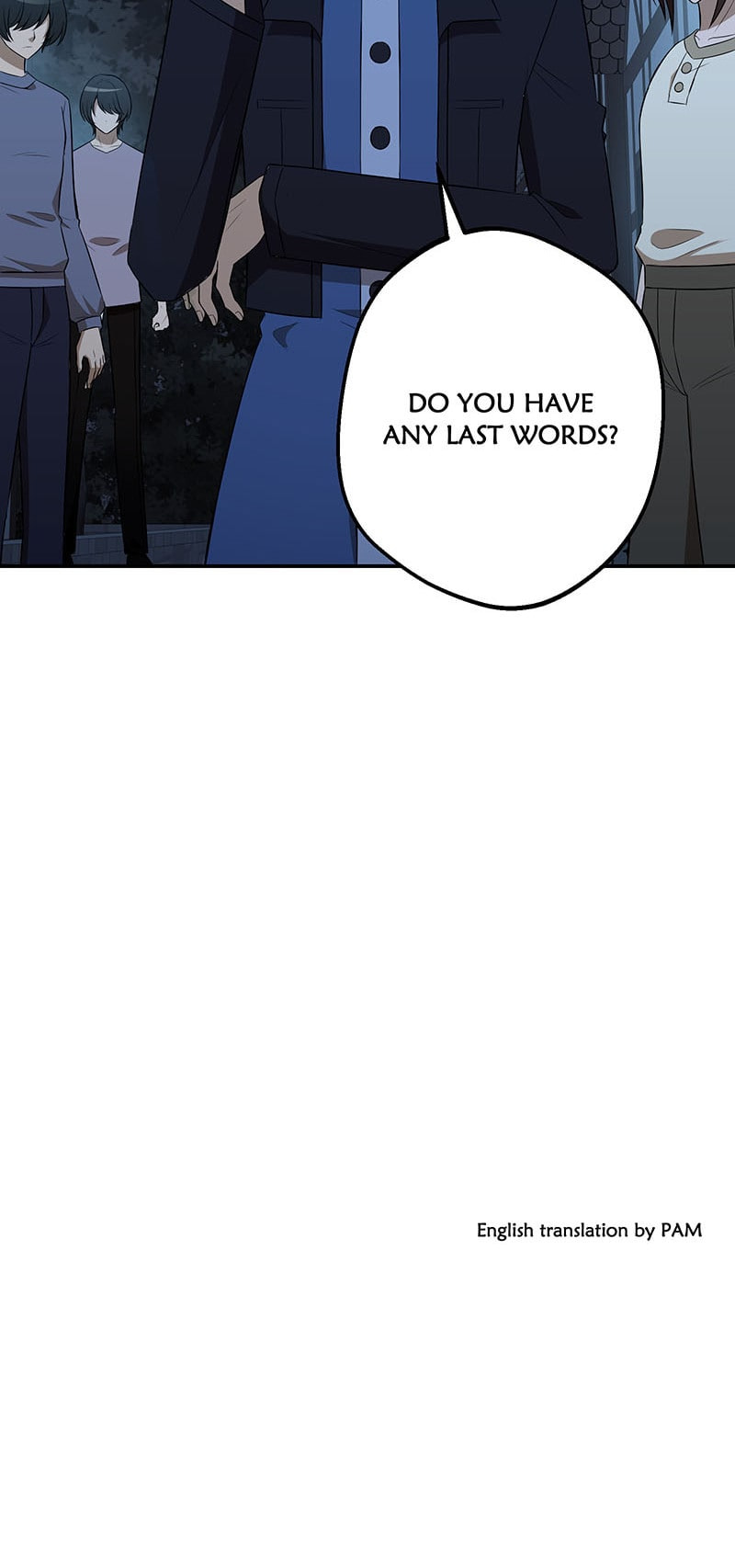 Read The Vampire chapter 158 image 20 on Lezhin