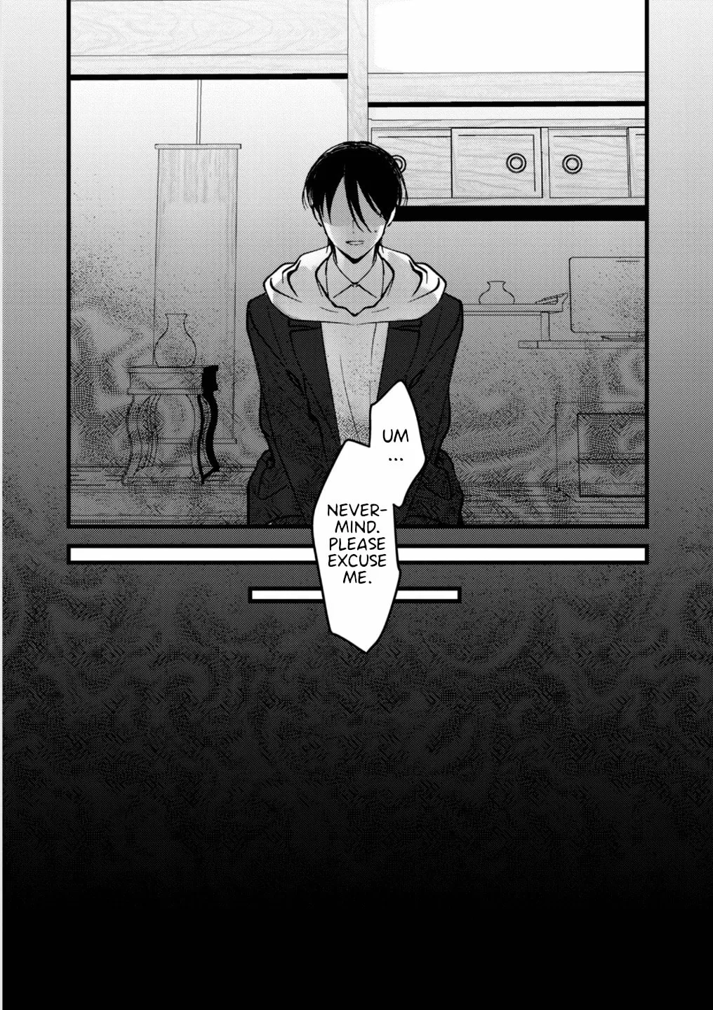 Read The Vampire chapter 17 image 12 on Lezhin