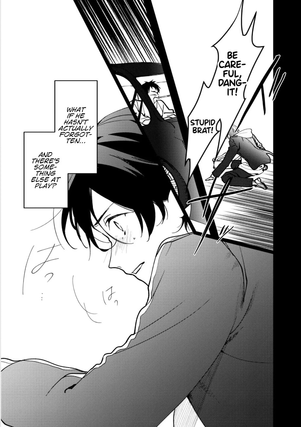 Read The Vampire chapter 17 image 16 on Lezhin