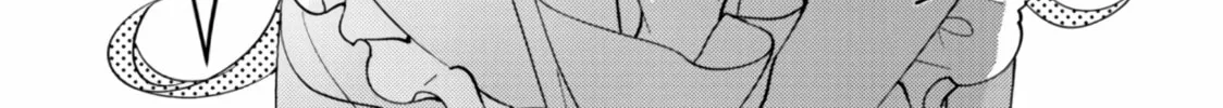 Read The Vampire chapter 18 image 1 on Lezhin