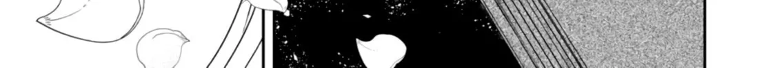 Read The Vampire chapter 18 image 13 on Lezhin