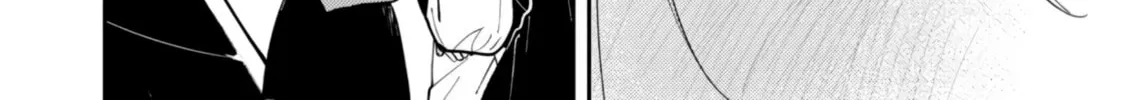 Read The Vampire chapter 18 image 15 on Lezhin
