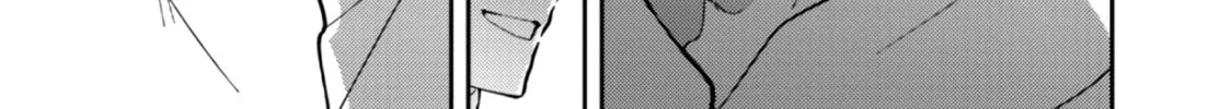 Read The Vampire chapter 18 image 21 on Lezhin