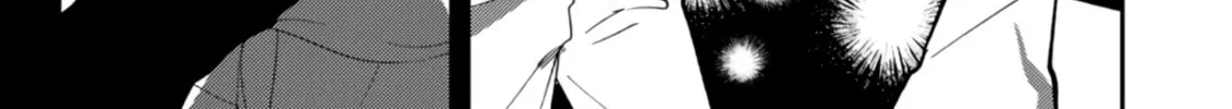 Read The Vampire chapter 18 image 33 on Lezhin