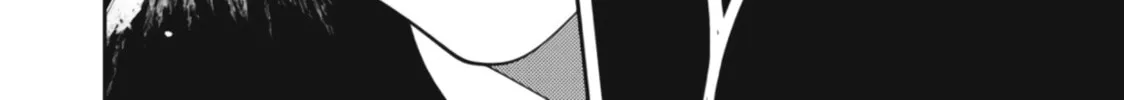 Read The Vampire chapter 19 image 15 on Lezhin