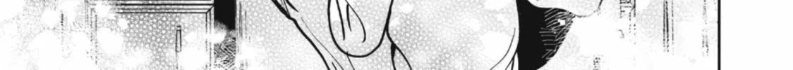 Read The Vampire chapter 19 image 25 on Lezhin