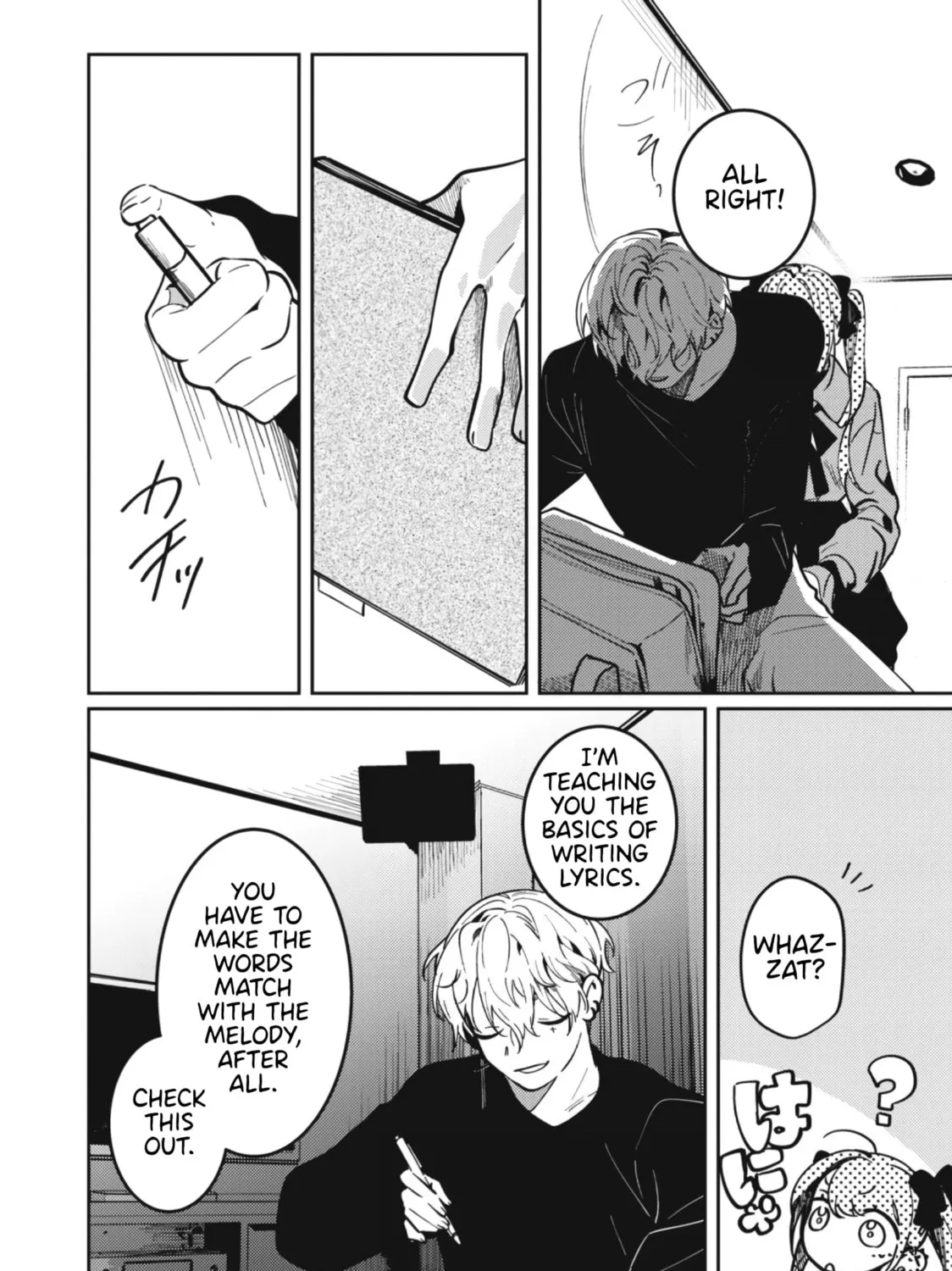 Read The Vampire chapter 19 image 26 on Lezhin