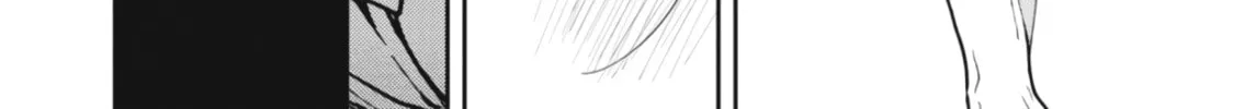 Read The Vampire chapter 19 image 3 on Lezhin