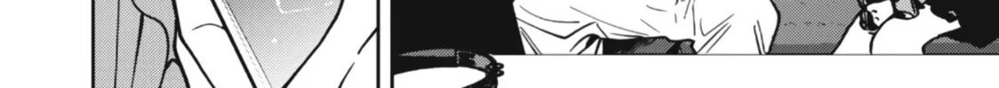 Read The Vampire chapter 19 image 7 on Lezhin