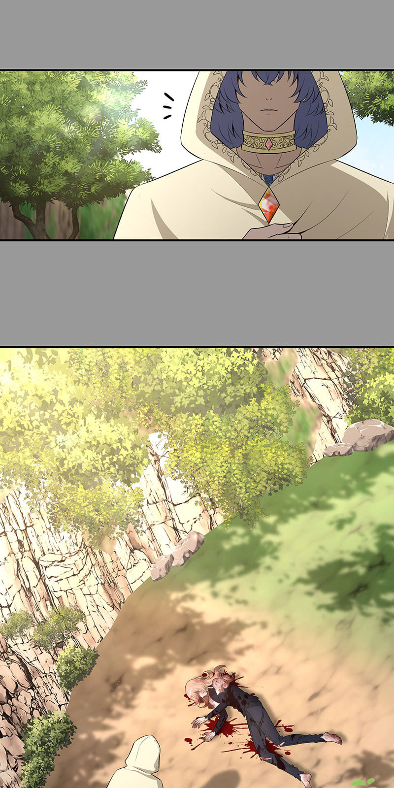 Read The Vampire chapter 209 image 20 on Lezhin
