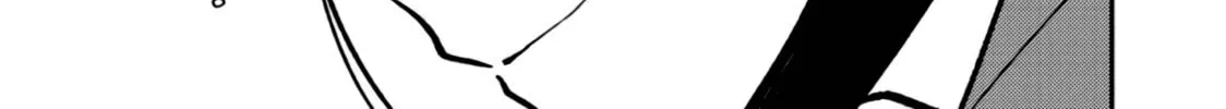 Read The Vampire chapter 21 image 1 on Lezhin