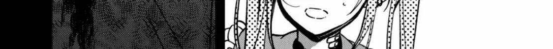 Read The Vampire chapter 21 image 27 on Lezhin