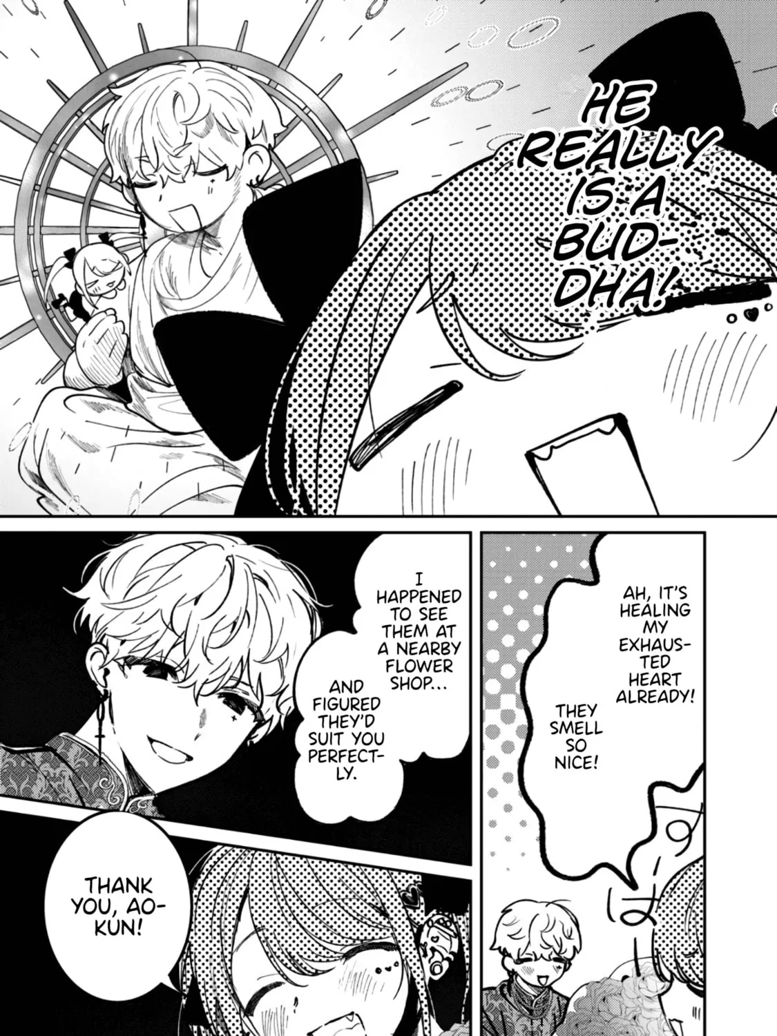 Read The Vampire chapter 22 image 12 on Lezhin