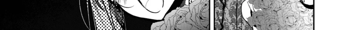 Read The Vampire chapter 22 image 13 on Lezhin