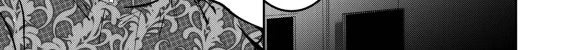 Read The Vampire chapter 22 image 17 on Lezhin