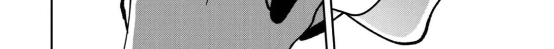Read The Vampire chapter 22 image 19 on Lezhin