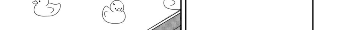 Read The Vampire chapter 22 image 5 on Lezhin