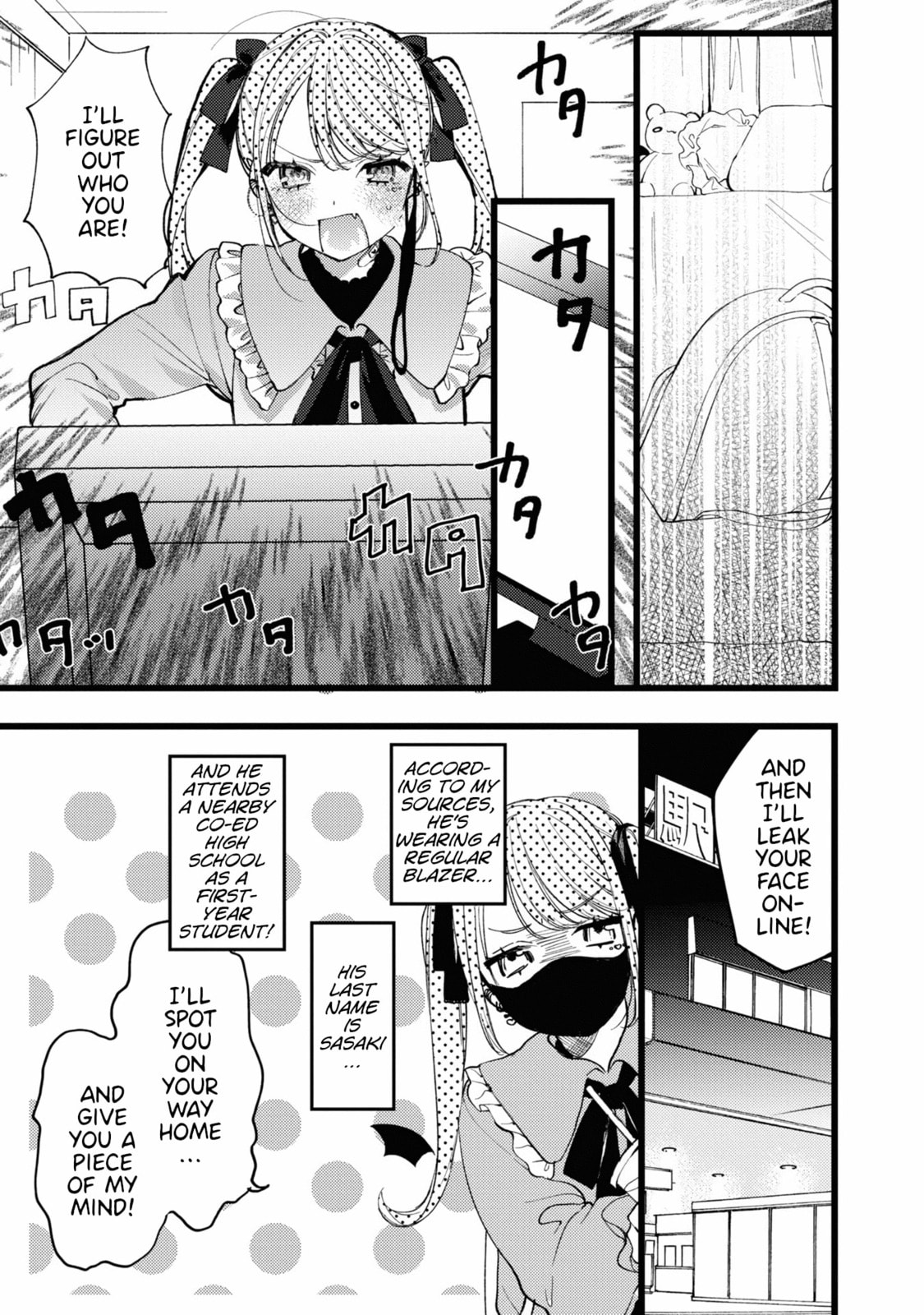 Read The Vampire chapter 24 image 10 on Lezhin
