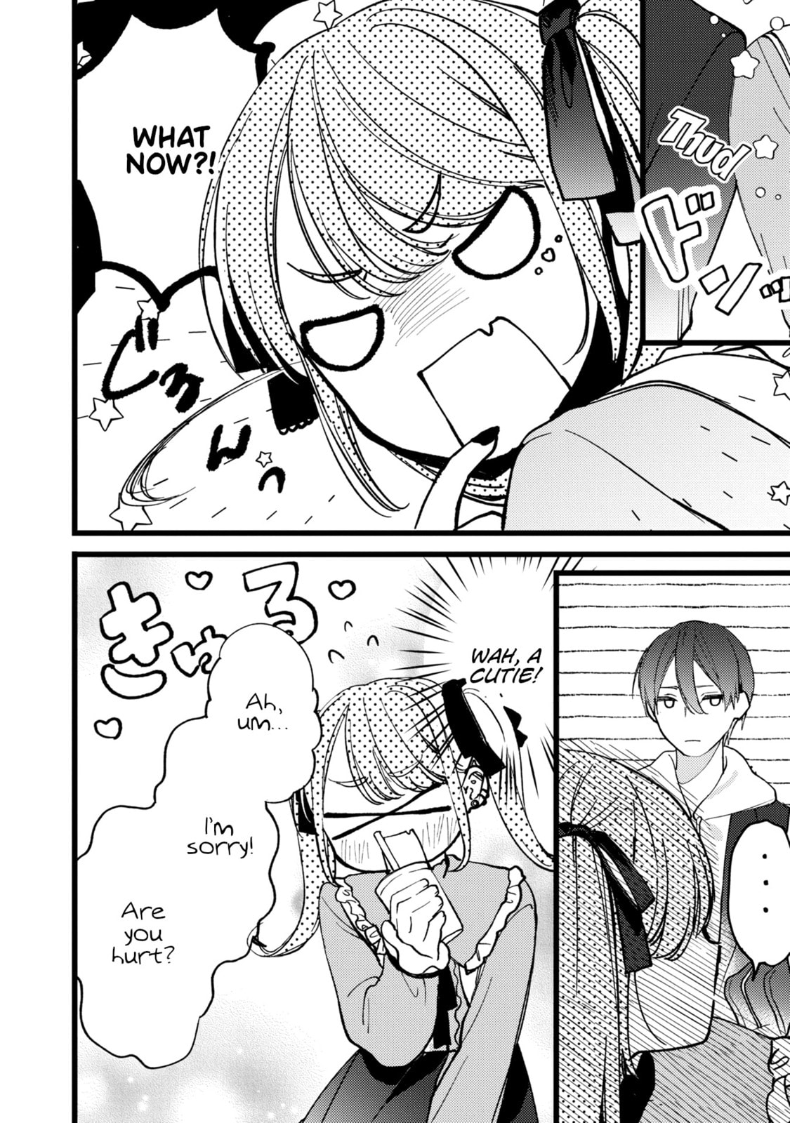 Read The Vampire chapter 24 image 11 on Lezhin
