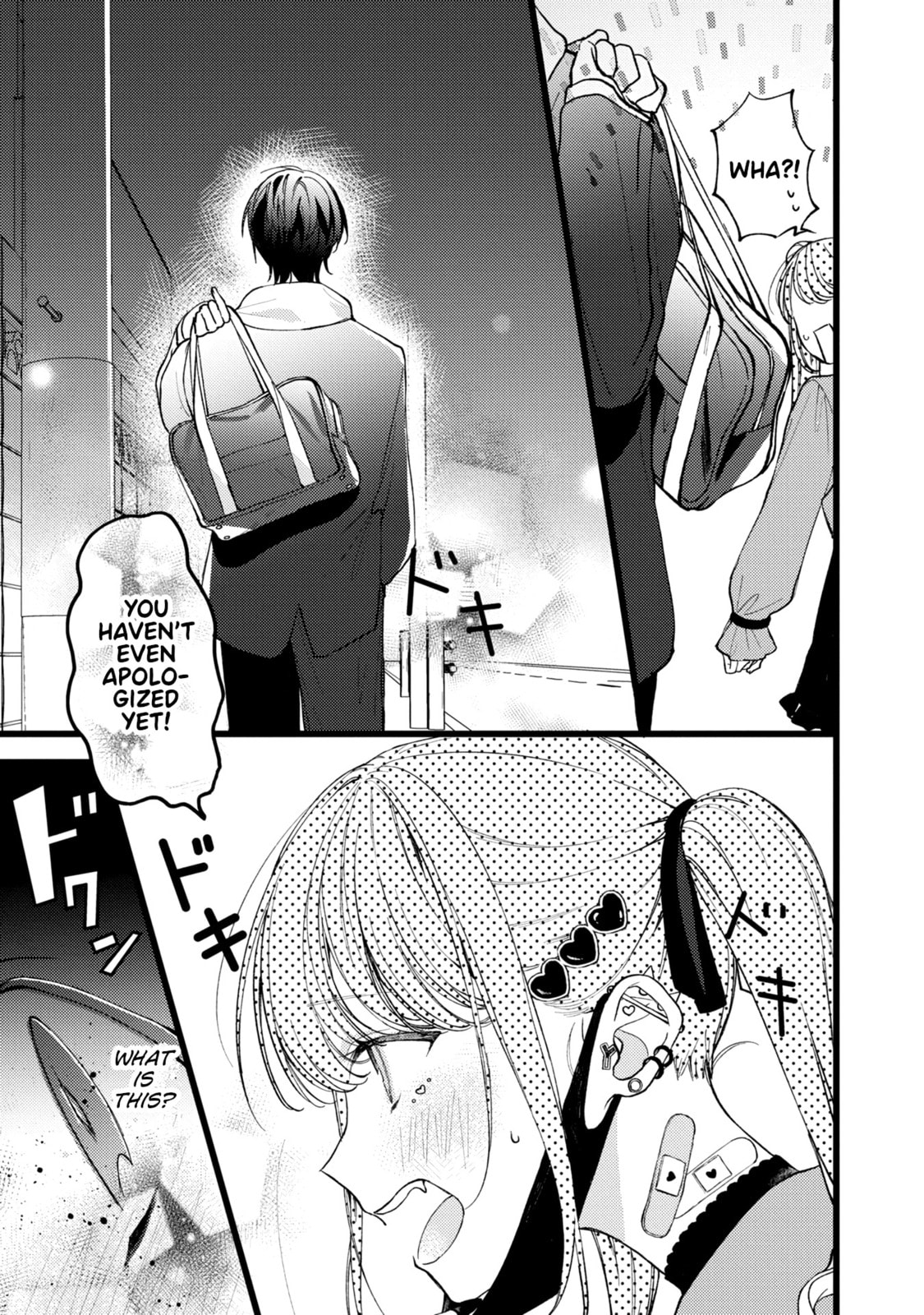 Read The Vampire chapter 24 image 14 on Lezhin