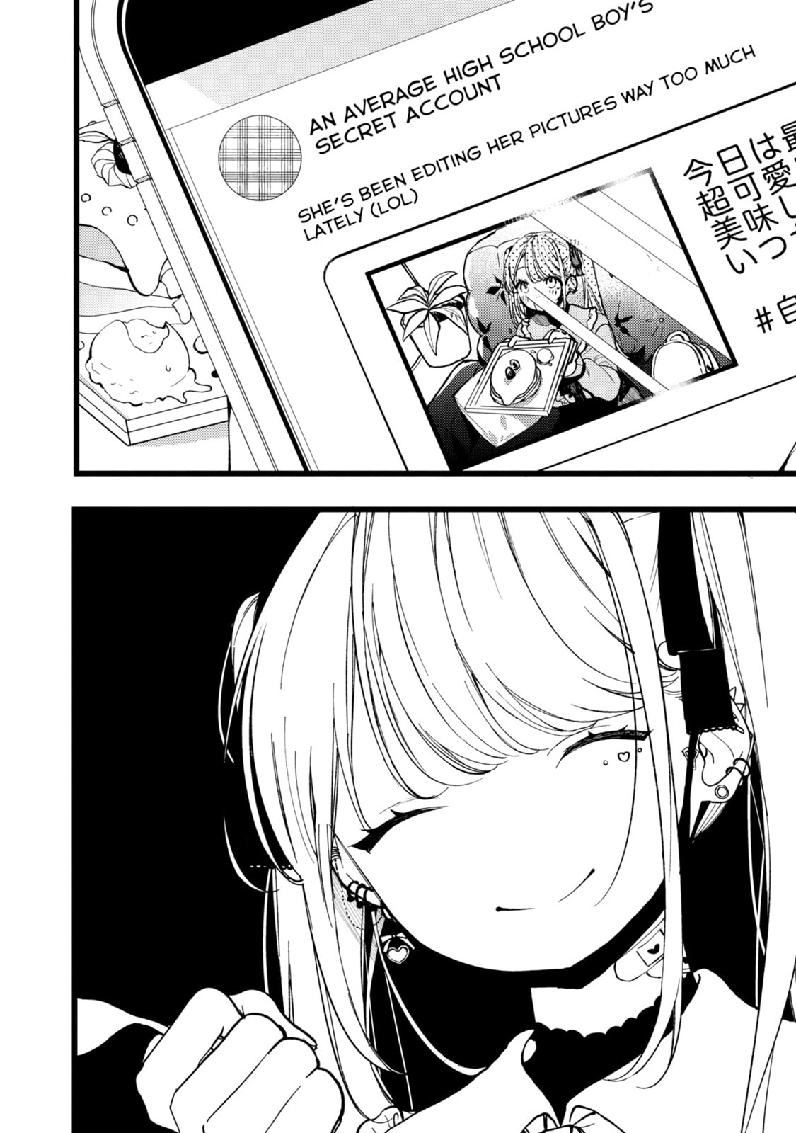 Read The Vampire chapter 24 image 9 on Lezhin