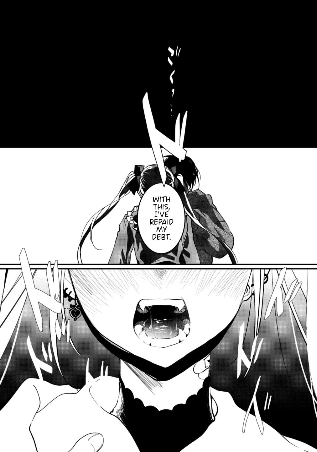 Read The Vampire chapter 25 image 16 on Lezhin