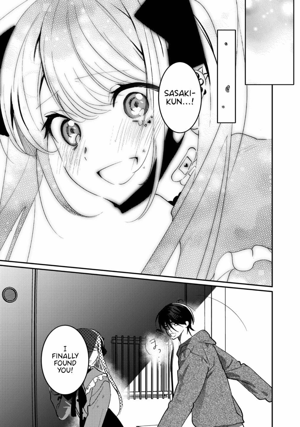 Read The Vampire chapter 25 image 6 on Lezhin