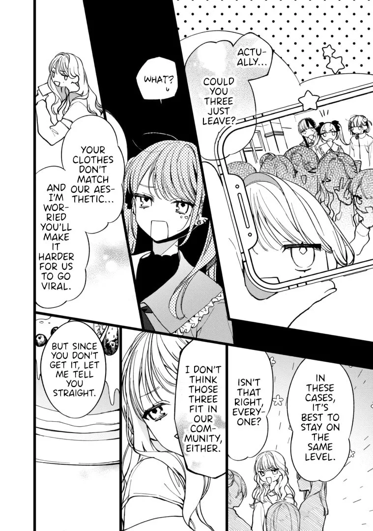 Read The Vampire chapter 3 image 15 on Lezhin