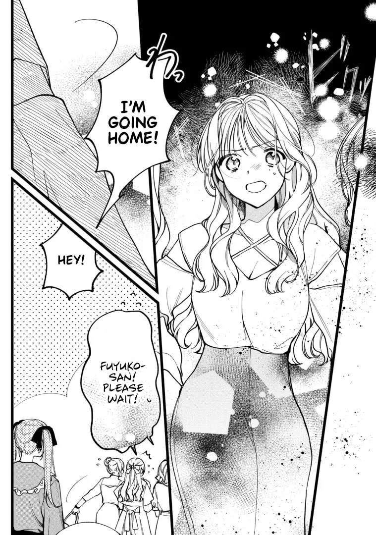 Read The Vampire chapter 3 image 18 on Lezhin