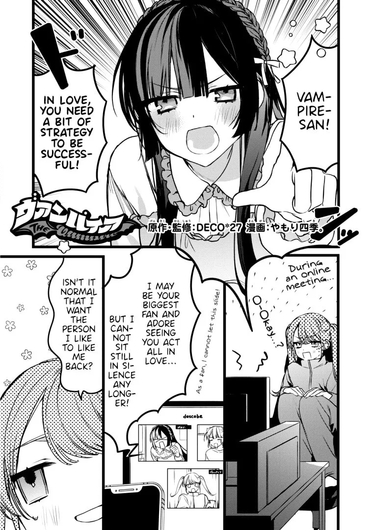Read The Vampire chapter 4 image 0 on Lezhin