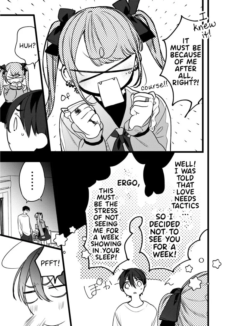 Read The Vampire chapter 4 image 10 on Lezhin