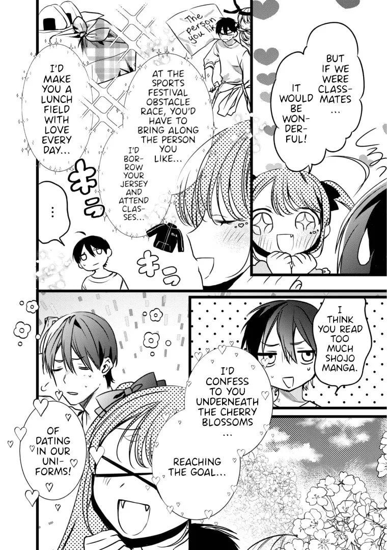 Read The Vampire chapter 4 image 13 on Lezhin