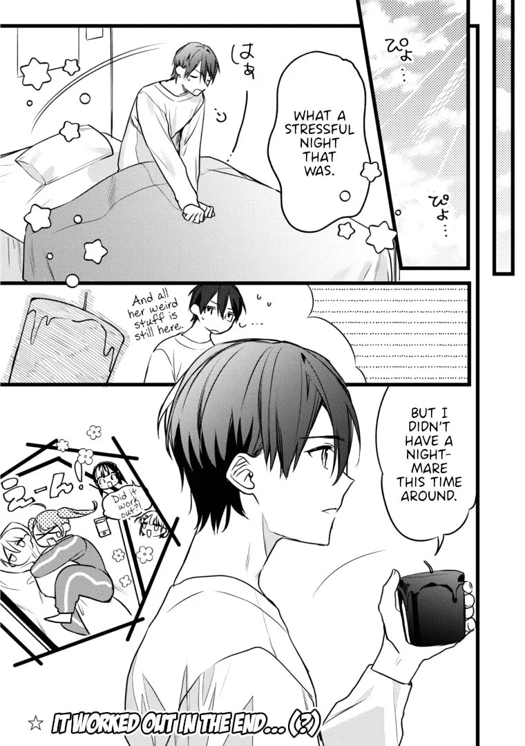 Read The Vampire chapter 4 image 16 on Lezhin
