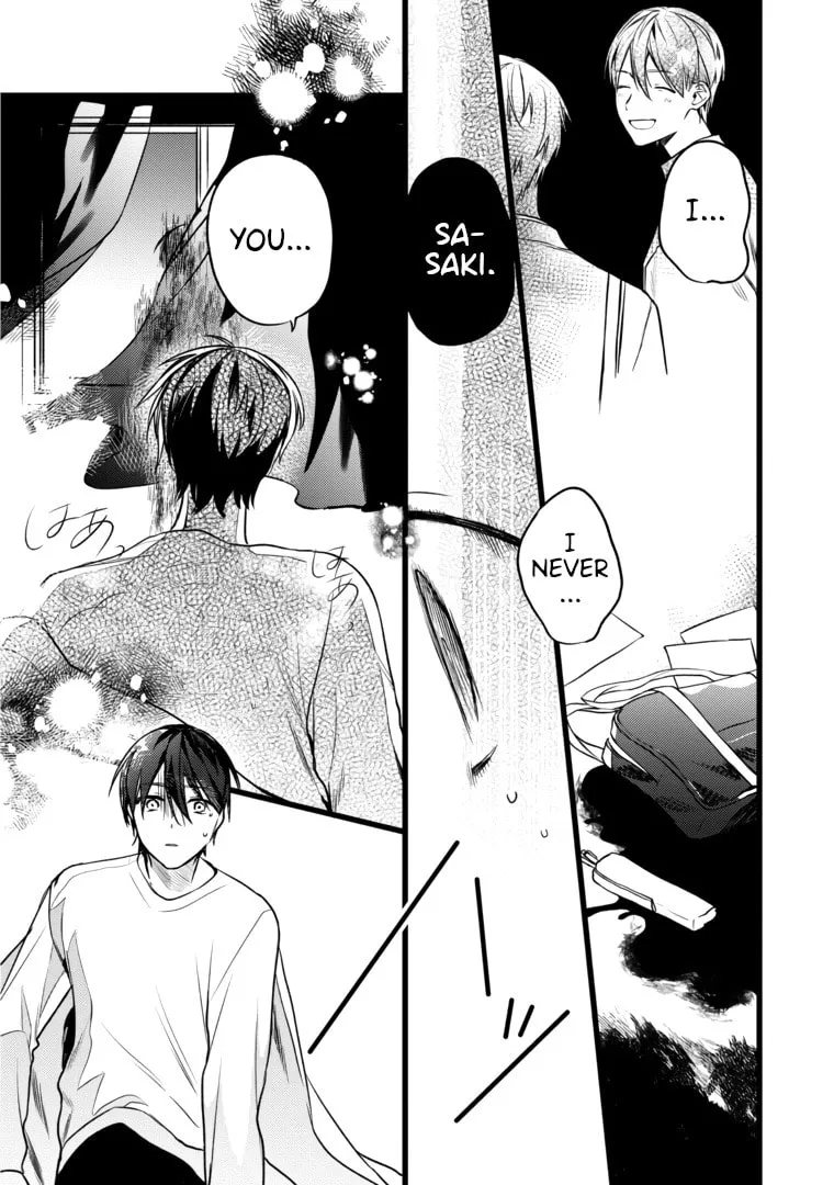 Read The Vampire chapter 4 image 6 on Lezhin