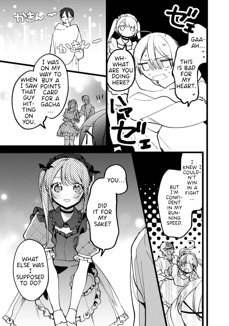 Read The Vampire chapter 5 image 15 on Lezhin