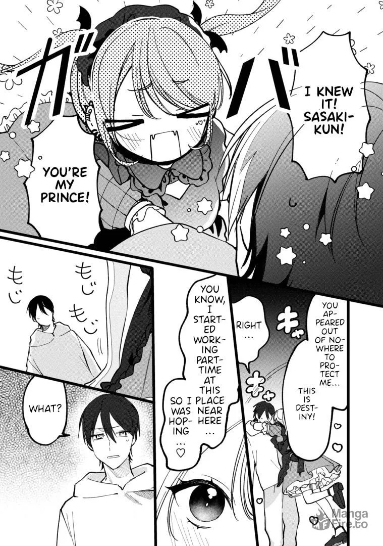 Read The Vampire chapter 5 image 17 on Lezhin
