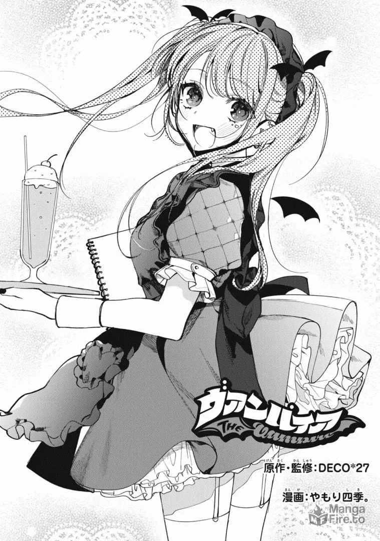 Read The Vampire chapter 5 image 2 on Lezhin