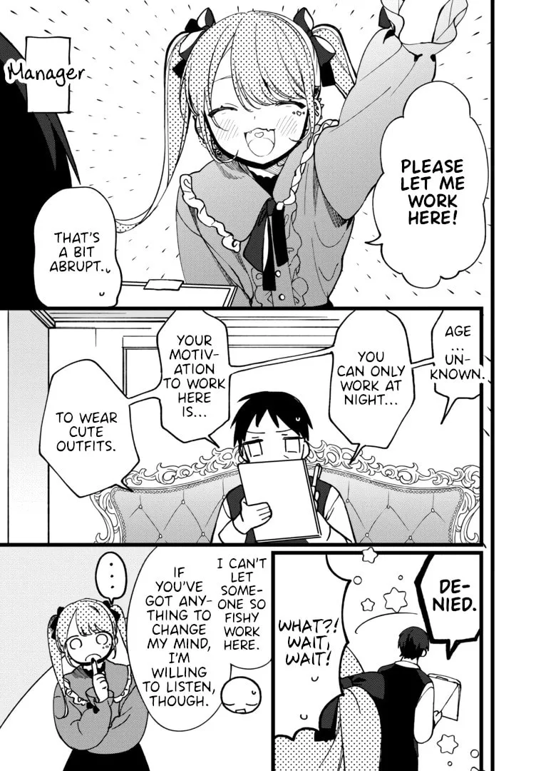 Read The Vampire chapter 5 image 3 on Lezhin