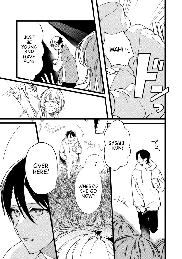 Read The Vampire chapter 6 image 15 on Lezhin
