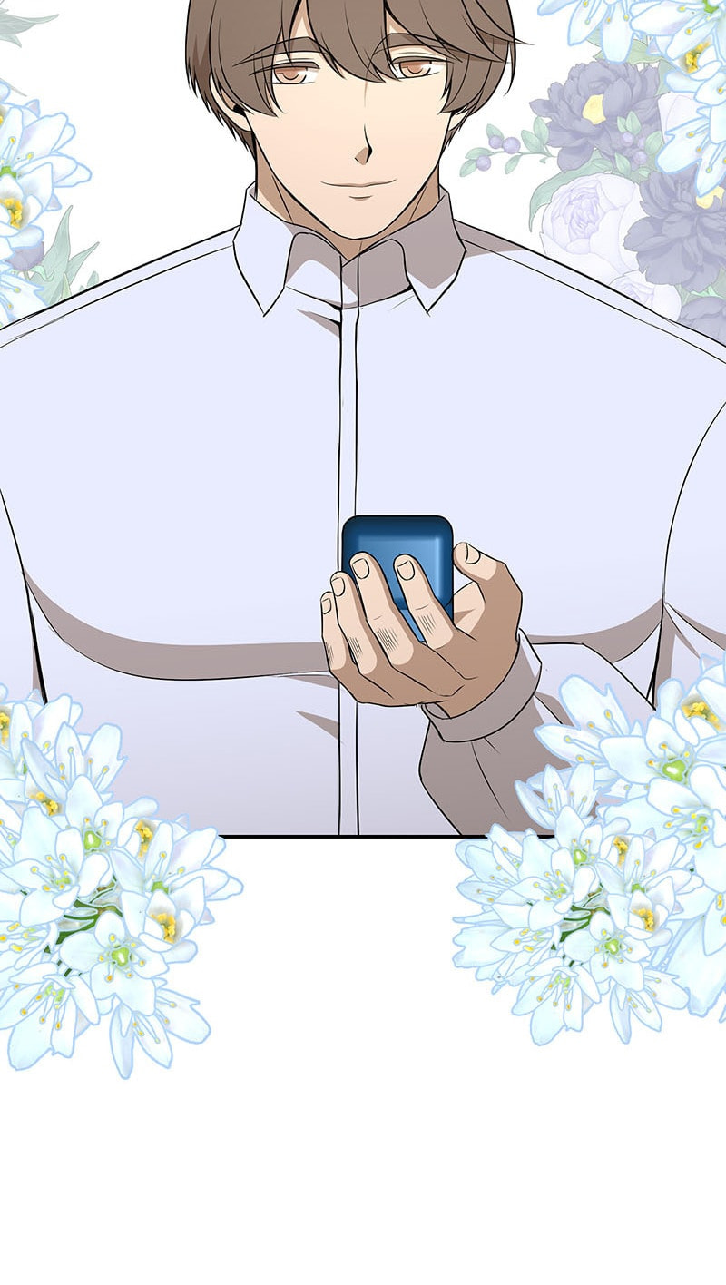 Read The Vampire chapter 65 image 5 on Lezhin