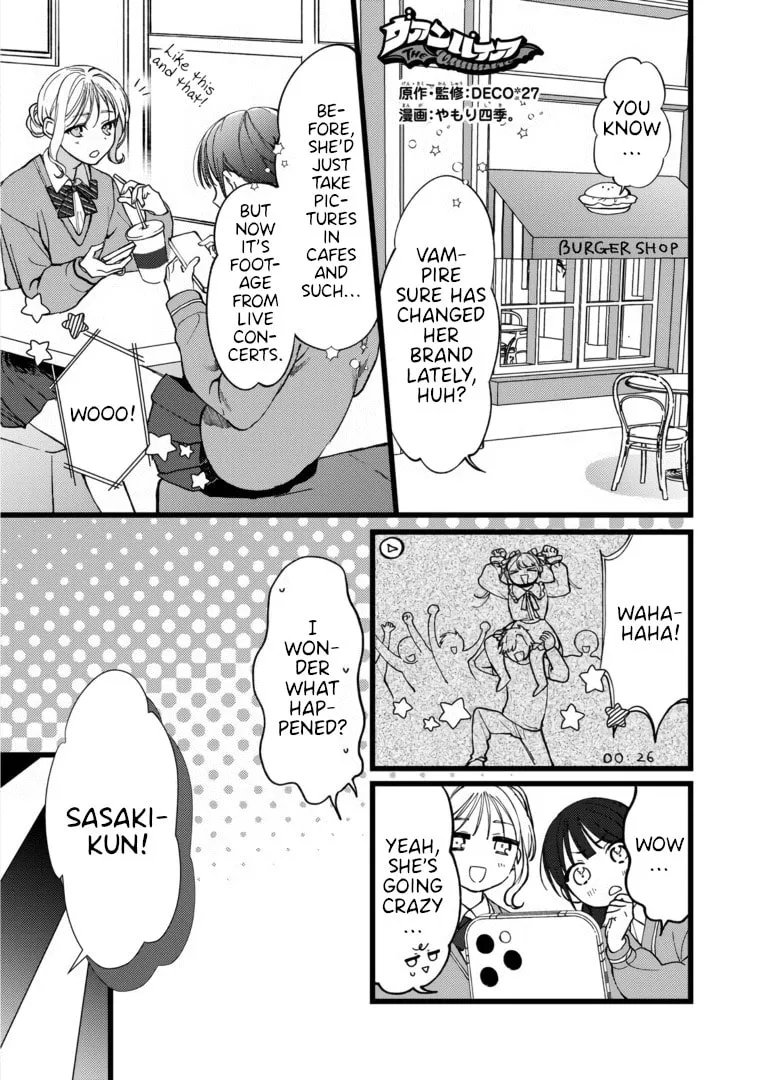 Read The Vampire chapter 7 image 0 on Lezhin