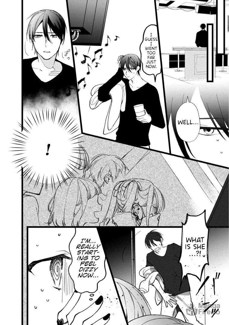 Read The Vampire chapter 7 image 11 on Lezhin