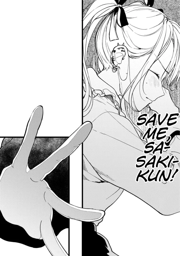Read The Vampire chapter 7 image 13 on Lezhin