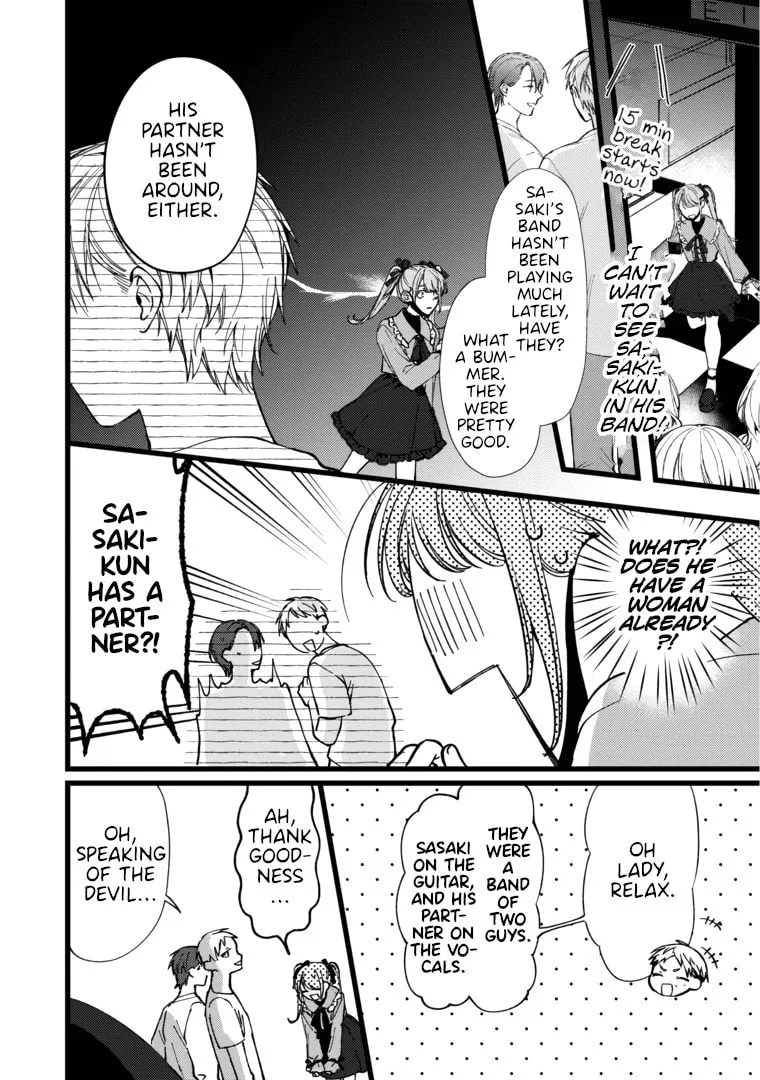 Read The Vampire chapter 7 image 3 on Lezhin