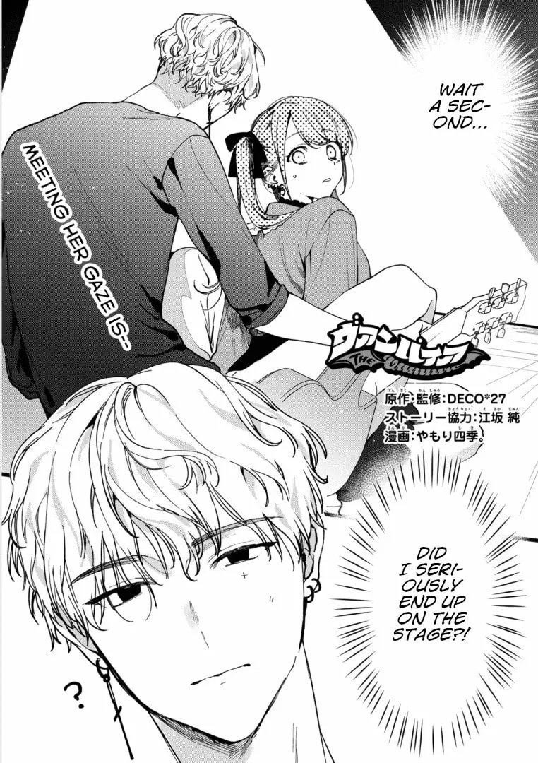 Read The Vampire chapter 8 image 0 on Lezhin