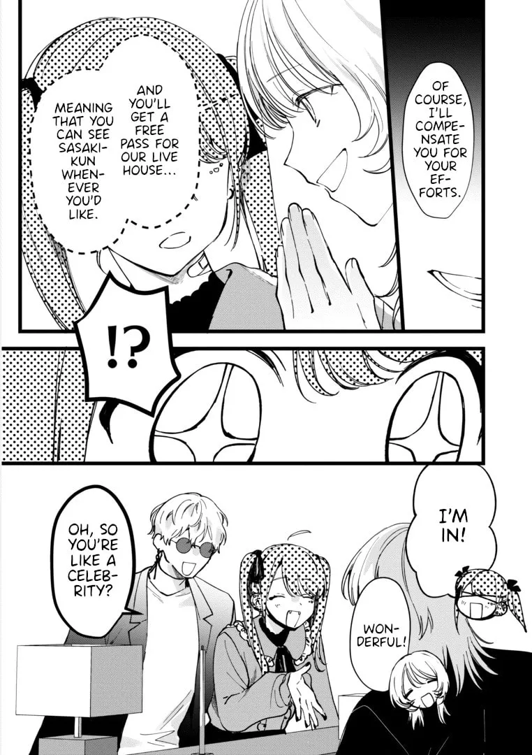 Read The Vampire chapter 8 image 10 on Lezhin