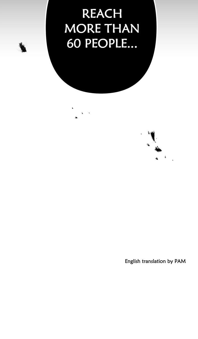 Read The Vampire chapter 88 image 16 on Lezhin
